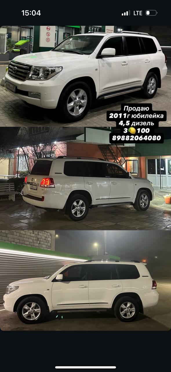 Toyota 4.5л дизель
